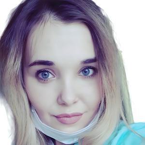 Скороход Ирина Евгеньевна