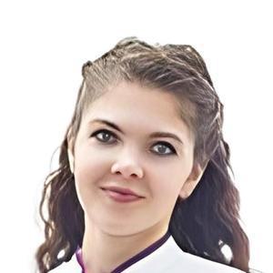 Кочкина Елена Александровна