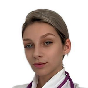 Сырги Алина Владимировна