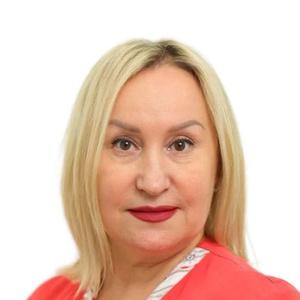 Холопова Любовь Александровна