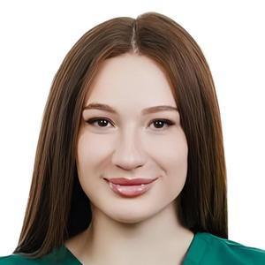Хачатурова Елизавета Игоревна