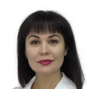 Савина Арина Александровна