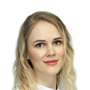 Некрасова Ольга Евгеньевна