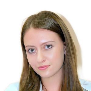 Зайцева Светлана Артуровна