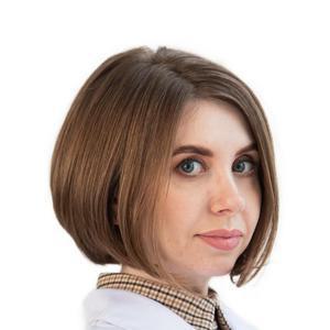 Ефимова Кристина Сергеевна