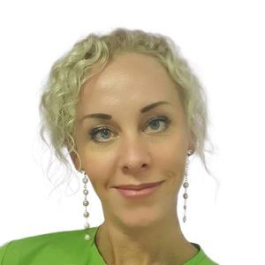Полякова Татьяна Владиславовна