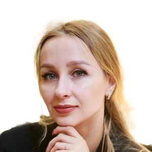 Егорова Анастасия Дмитриевна