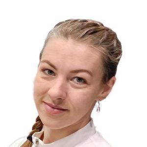 Никоненкова Екатерина Юрьевна