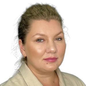 Гурова Анна Сергеевна