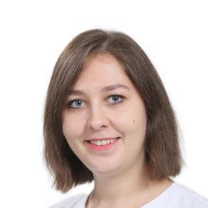 Чеканцева Юлия Александровна