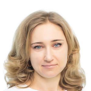 Медникова Ольга Михайловна