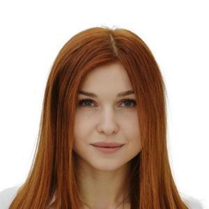 Жекова Анастасия Ангеловна