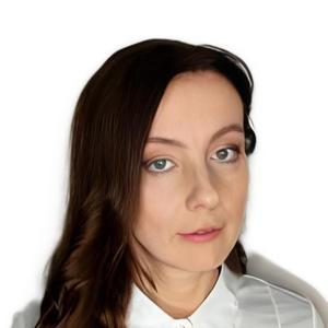 Гавриличева Юлия Николаевна