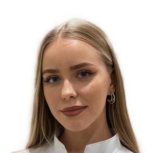 Митрога Екатерина Сергеевна