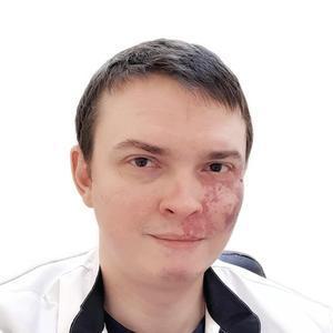 Шарапов Владислав Эдвинович