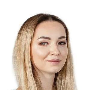 Аверченко Инна Геннадьевна
