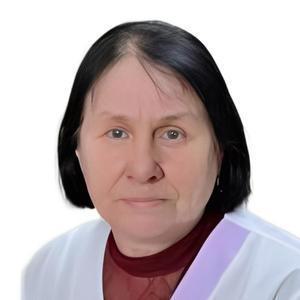 Каталева Галина Николаевна