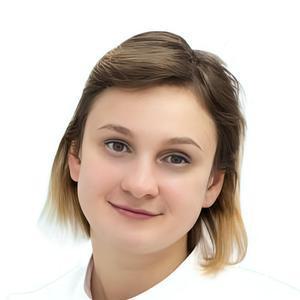 Федосимова Юлия Вячеславовна