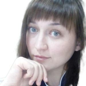 Морозова Кристина Андреевна