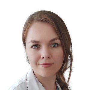 Егорова Ксения Владимировна
