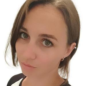 Рыцарева Елена Олеговна