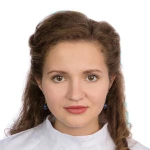Фесенко Кристина Сергеевна