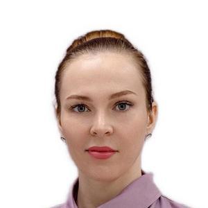 Новикова Мария Алексеевна
