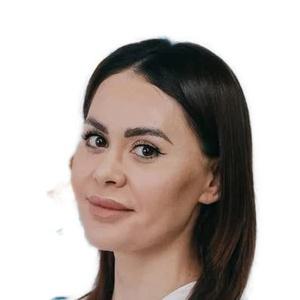 Галиева Альбина Рамилевна
