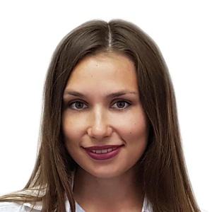 Крайнюченко Кристина Алексеевна