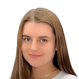 Семкова Александра Сергеевна