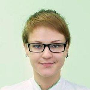 Полыгалова Александра Олеговна