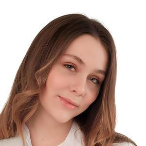Комарова Анастасия Юрьевна