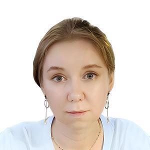 Тишкина Ольга Валерьевна