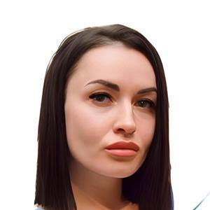 Лившиц Ольга Андреевна
