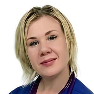 Касимова Евгения Николаевна