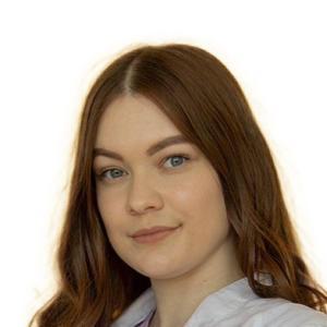 Усова Анастасия Сергеевна