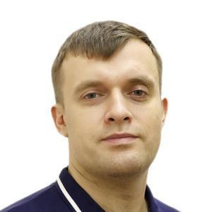 Белозерских Константин Александрович