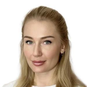 Лавриненко Анна Эдуардовна