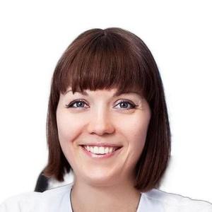 Аксенова Алена Валерьевна