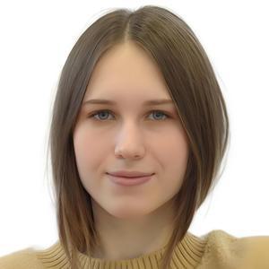 Кузнецова Софья Владимировна