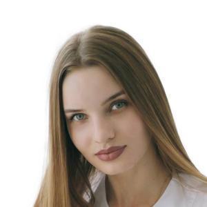 Трофимова Диана Вячеславовна