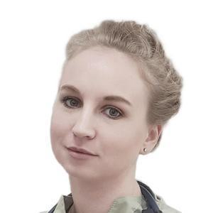 Стрельникова Софья Сергеевна