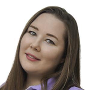 Ходус Полина Алексеевна