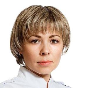 Шамкова Алина Валерьевна