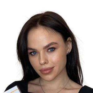 Губарева Анна Юрьевна