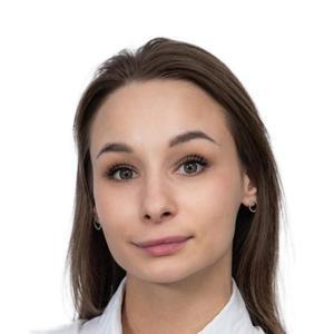 Фролова София Алексеевна