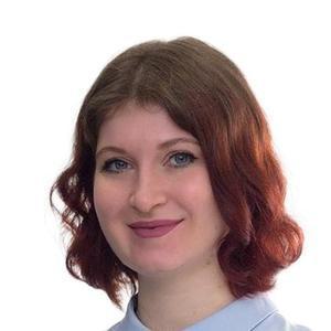 Стаканова Ксения Сергеевна