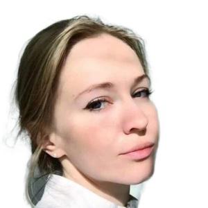 Кицай Людмила Александровна