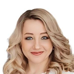 Колосова Юлия Викторовна