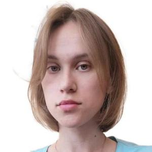 Беляева Юлия Ивановна